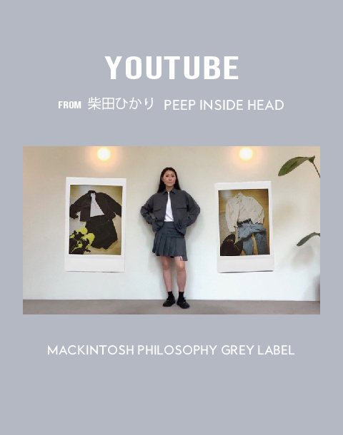 【YouTube公開!】柴田ひかりさん PEEP INSIDE HEAD